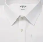 Full Sleeve Shirt | Classic White - Image 2